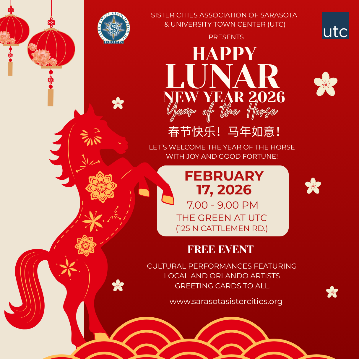 sister cities lunar new year 2026.png