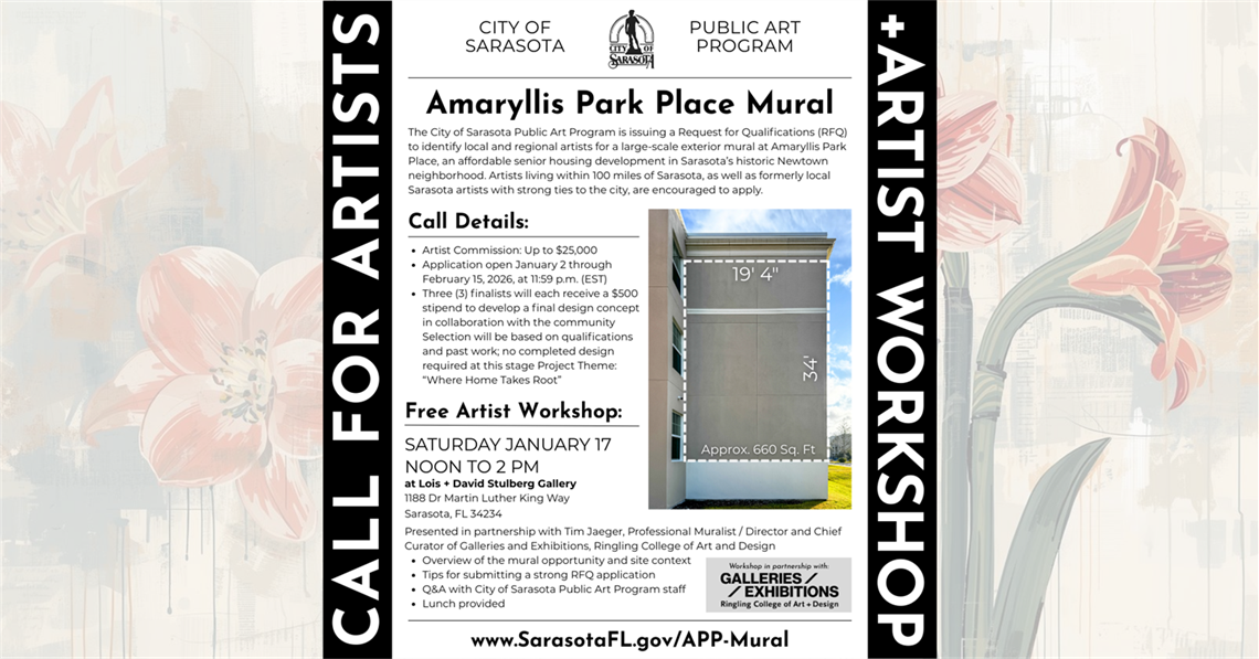 AP Place Mural Call for Artists Event Banner